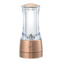 遠藤商事 ロッキー ペパーミル ブロンズ 23cm HP0809M PLT2303