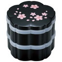 まえじゅう漆器 4.0桜二段小重 黒 舞桜(シール付) 2R511(3)