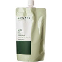 彩り MOGANS コンディショナー 草花 リフィル
