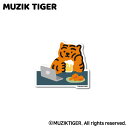 ゼネラルステッカー ダイカットミニステッカー MUZIK TIGER 晩酌 MUZ-005(2)