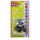福井金属工芸 ホワイト吊カン2号 F0212