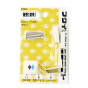 福井金属工芸 パレットホワイト25mm石膏クギ・コンクリートネジ F0841(2)