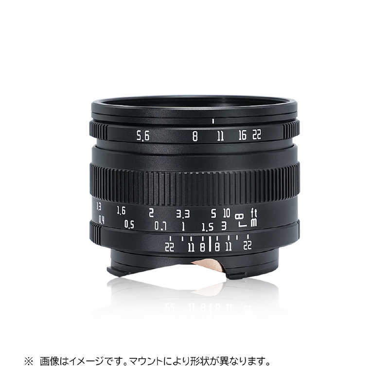 ASTRHORI　カメラレンズ (ライカM用)　40mm F5.6 M