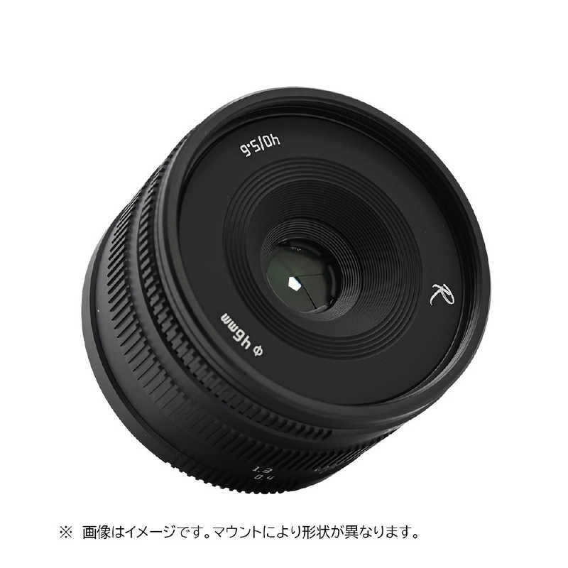 ASTRHORI　カメラレンズ (ライカM用)　40mm F5.6 M