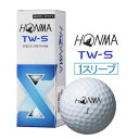 本間ゴルフ ゴルフボール TW-S 1スリーブ(3球)/ホワイト 【返品交換不可】 BTQ2403_WH
