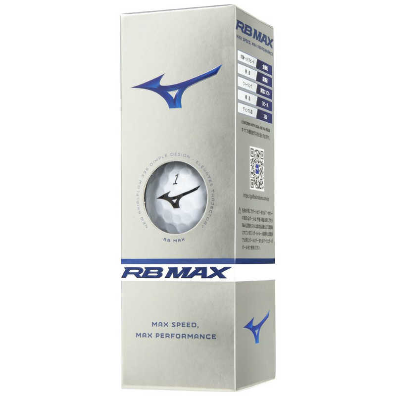 ミズノ ゴルフボール RB MAX 1スリーブ(3球)/ホワイト 【返品交換不可】 5NJBT73310