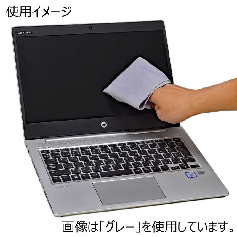 エツミ　クリーニングクロス for PC/タブレット 20×20cm ブラック　E-5354