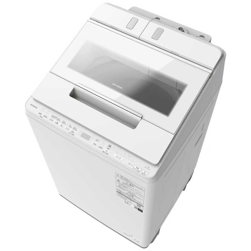 【2024年06月15日発売予定】日立　HITACHI　全自動洗濯機 ビートウォッシュ 洗濯12.0kg 簡易乾燥(送風機能) ホワイト　BW-X120K-W（標準設置無料）
