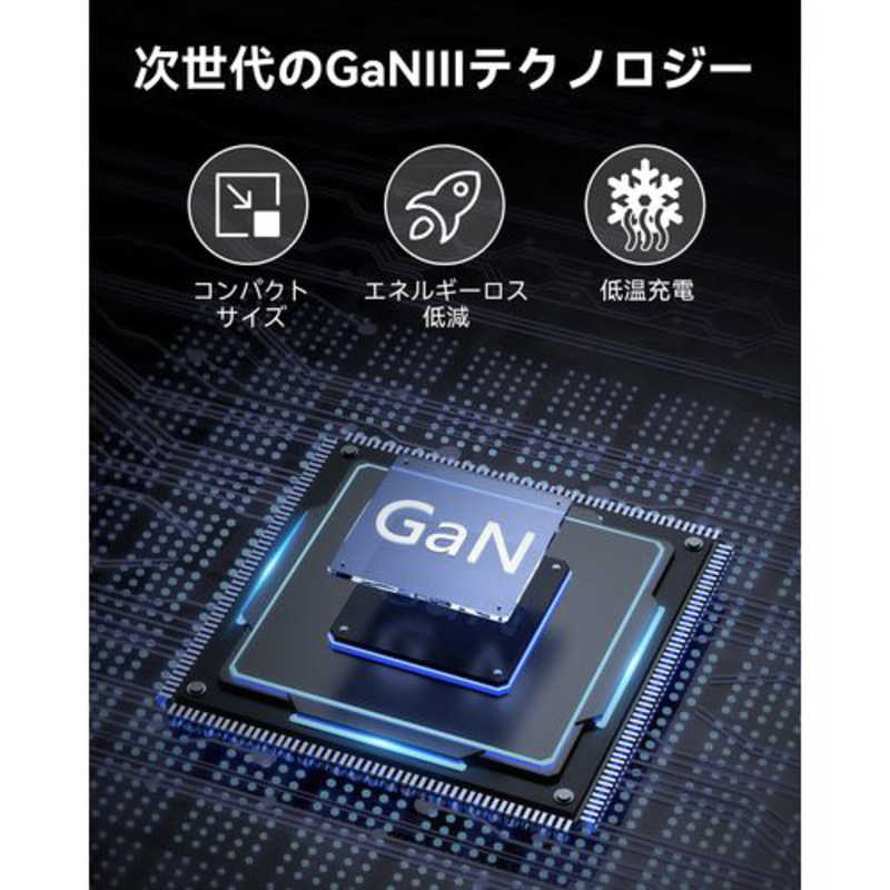 【中古】 Rix スマートフォン用 microUSB 車載シガーソケット DC充電器 ブラック RX-MUSB02BK