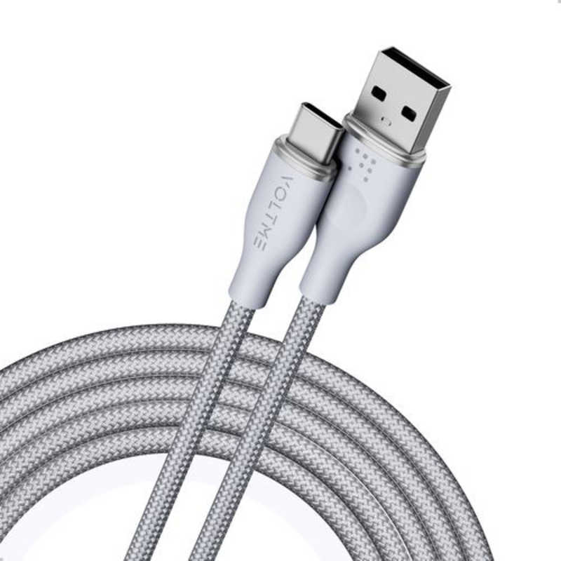 VOLTME ラグシリーズナイロン素材 充電ケーブル USB-A&USB-C 60W グレー 1.8m C2157