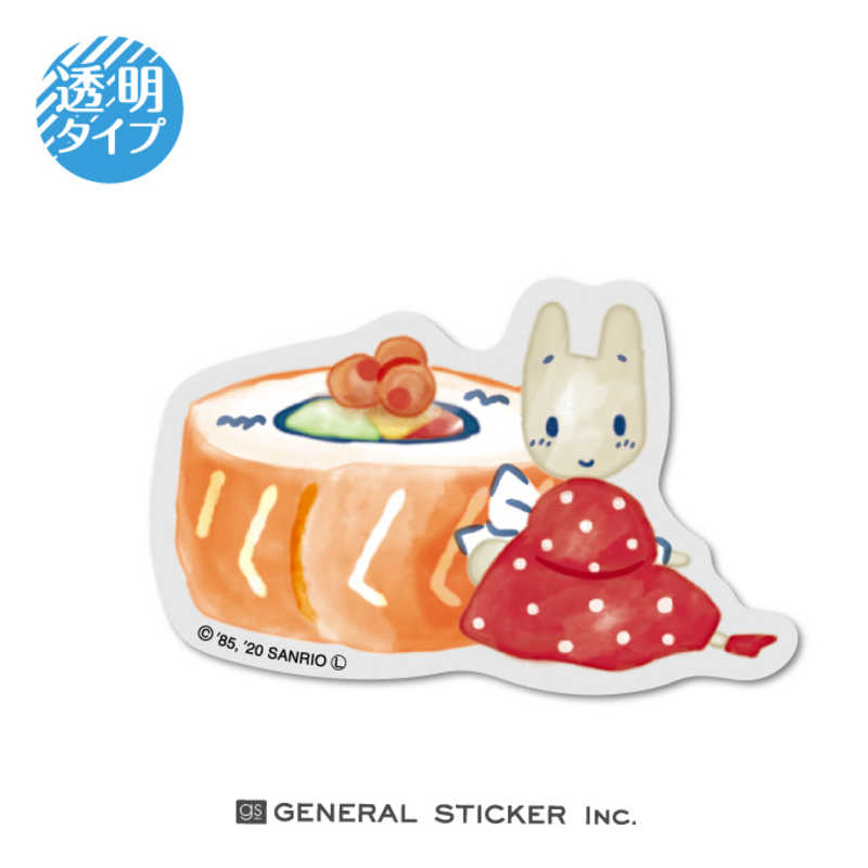 ゼネラルステッカー　ダイカットステッカー お寿司 サンリオキャラクターズ マロンクリーム　LCS-1018