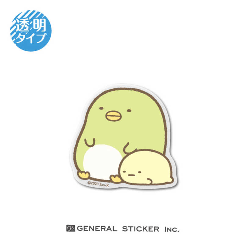 ゼネラルステッカー　透明ダイカットステッカー すみっコぐらし ぺんぎん？　SU-74