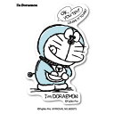 ゼネラルステッカー ダイカット透明ステッカー Im Doraemon シンプル5 LCS-738(2)