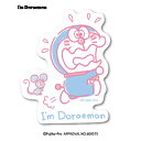 ゼネラルステッカー ダイカットビニールステッカー Im Doraemon ゆるかわ2 LCS-755(2)