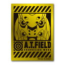 ゼネラルステッカー Worksonステッカー Sサイズ A.T.FIELD 金 弐号機 ATF-004G(2)