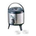 キャプテンスタッグ アウトドア用品 保冷 トップキャッチウォータージャグ6L M5030
