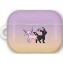 グルマンディーズ ポケットモンスター AirPods Pro(第2世代)/AirPods Pro対応ソフトケース エーフィ&ブラッキー POKE910A