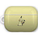 グルマンディーズ ポケットモンスター AirPods Pro(第2世代)/AirPods Pro対応ソフトケース ミミッキュ POKE910B