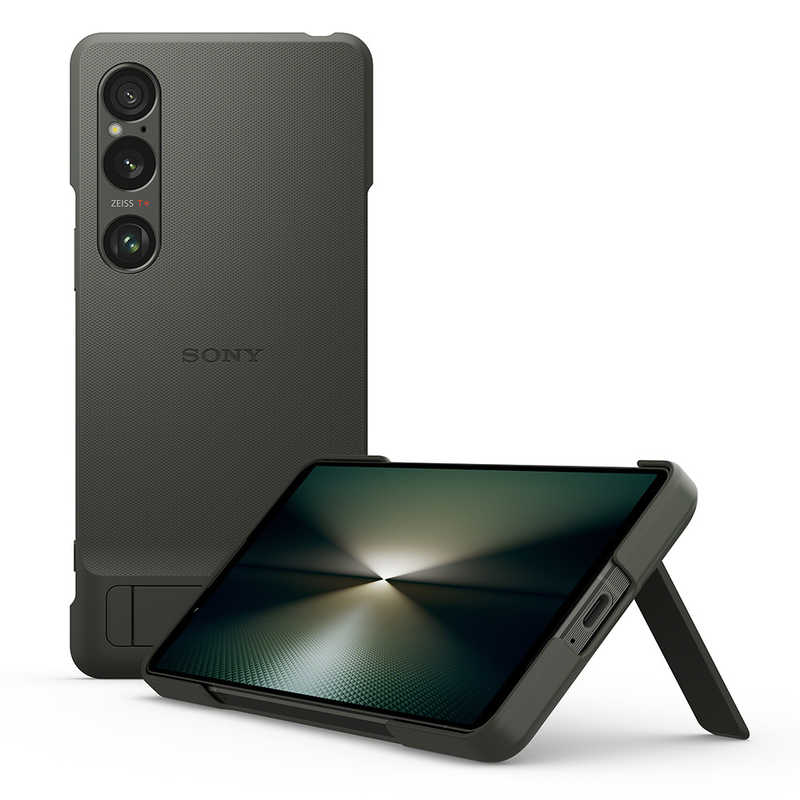 楽天市場】style cover with stand xperia1 2の通販 楽天市場】style cover with stand xperia1 2の通販