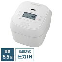 東芝 TOSHIBA 炊飯器 5.5合 炎匠炊き 真空圧力IH グランホワイト RC-10HGW-W