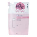 ちふれ化粧品 敏感肌用化粧水 詰替用160mL(4)
