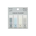 カンミ堂 ココフセン COLOR クールグレーM CF-1008