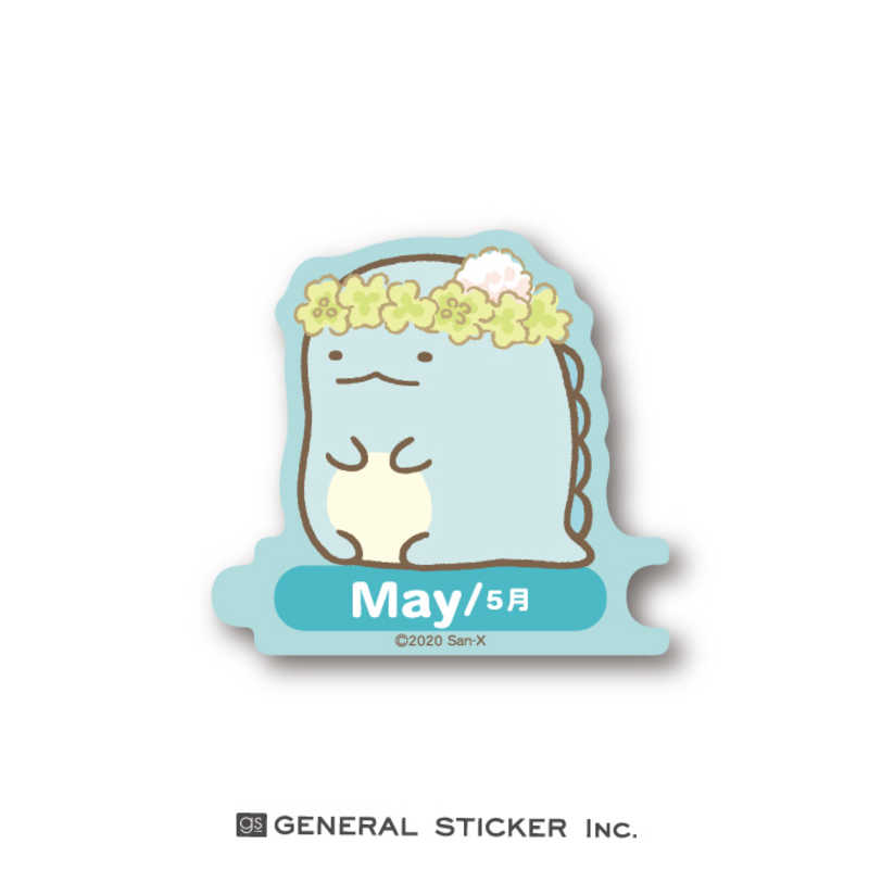 ゼネラルステッカー　組み合わせステッカー 月 すみっコぐらし 5　SU-36