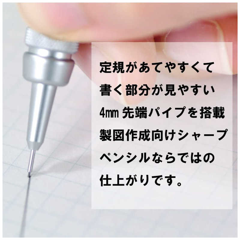 コジマ楽天市場店のぺんてる　シャーペン グラフギア 500 シルバー 0.3mm　PG513｜アングル3