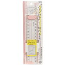 クツワ ノートぴったりに切れる定規 ピンク XS06PK
