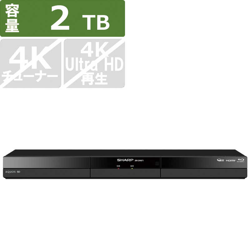 楽天市場】2b-c20dt1の通販 楽天市場】2b-c20dt1の通販