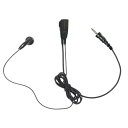 生涯スポーツ応援団 イヤホンマイク ALINCO / ICOM / YAESU / STANDARD 1ピン防水ねじ込み式プラグ用 FIELDGEAR EV4(2)