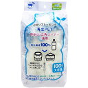 ボンスター 水切り袋ストッキング再生PET排水口・三角コーナー兼用100枚 RM-347