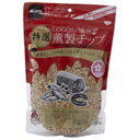 ロゴス アウトドア用品 ギア LOGOSの森林 特選薫製チップ 500g(サクラ) 81066210