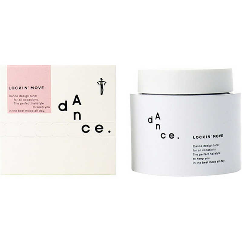 アリミノ　Dance design tuner(ダンスデザインチューナー)ロッキンムーブ 80g