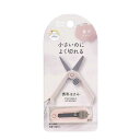 クツワ 携帯はさみ 淡色シリーズ 春光 SS121PK