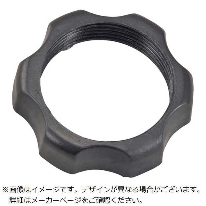 TJMデザイン　レーザー部品049537 ベース電池蓋ナット　LA049537