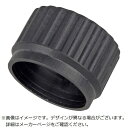 TJMデザイン 三脚部品049803 開脚固定リングセット TP049803