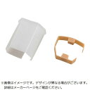 TJMデザイン 三脚部品049810 脚抜け防止リング(小) TP049810