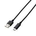 エレコム ELECOM PS5 / PS4 用 USB A to C ケーブル USB2.0 ブラック (2m) GM-AC20BK