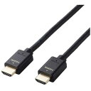 エレコム ELECOM HDMI 1.4 ケーブル ハイスピード 2m 4K 30Hz フルHD 120Hz ARC イーサネット High Speed HDMI Cable 認証品 ブラック GM-HD14E20BK