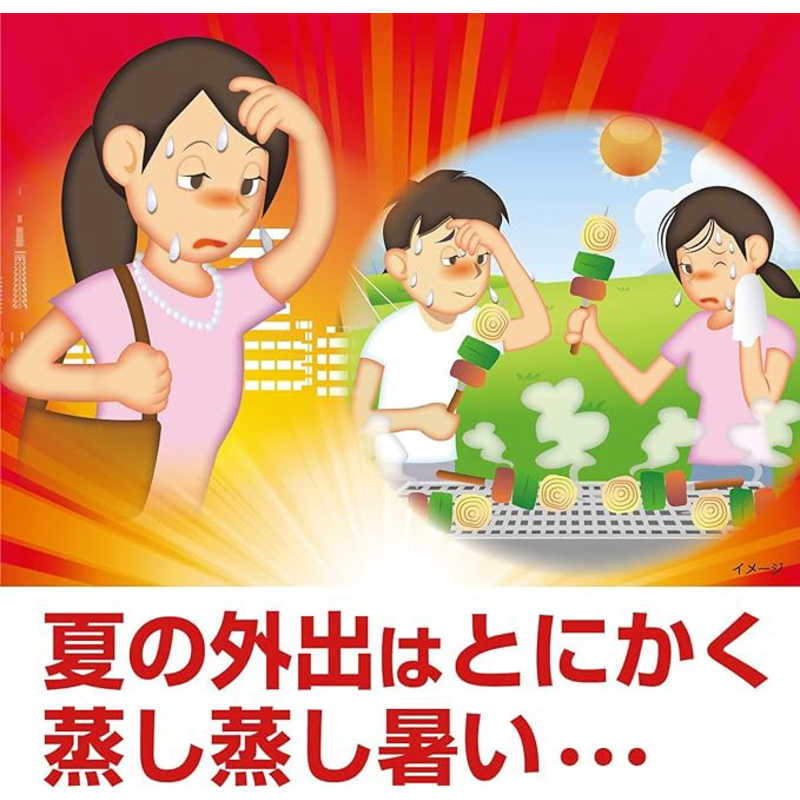 小林製薬　熱中対策シャツクール 冷感ストロング 100ml 〔冷却・冷感用品〕