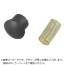 TJMデザイン 三脚部品140050 ゴムキャップ TP140050