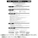 TJMデザイン 三脚部品140067 ELV-300取扱説明書 TP140067