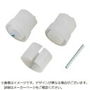 TJMデザイン 三脚部品140357 ELV-300シリンダーフタセット TP140357