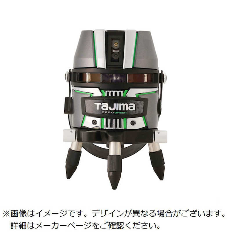 TJMǥZEROGREEN KYZEROG2KY