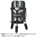 TJMデザイン ゼログリーンセンサーリチウム-KJC ZEROG2LSKJC