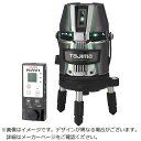 TJMデザイン ナビゼログリーンリチウム-KJC ZEROG2LNKJC