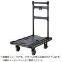 TJMデザイン セフ台車折りたたみ式 CTDHTOR