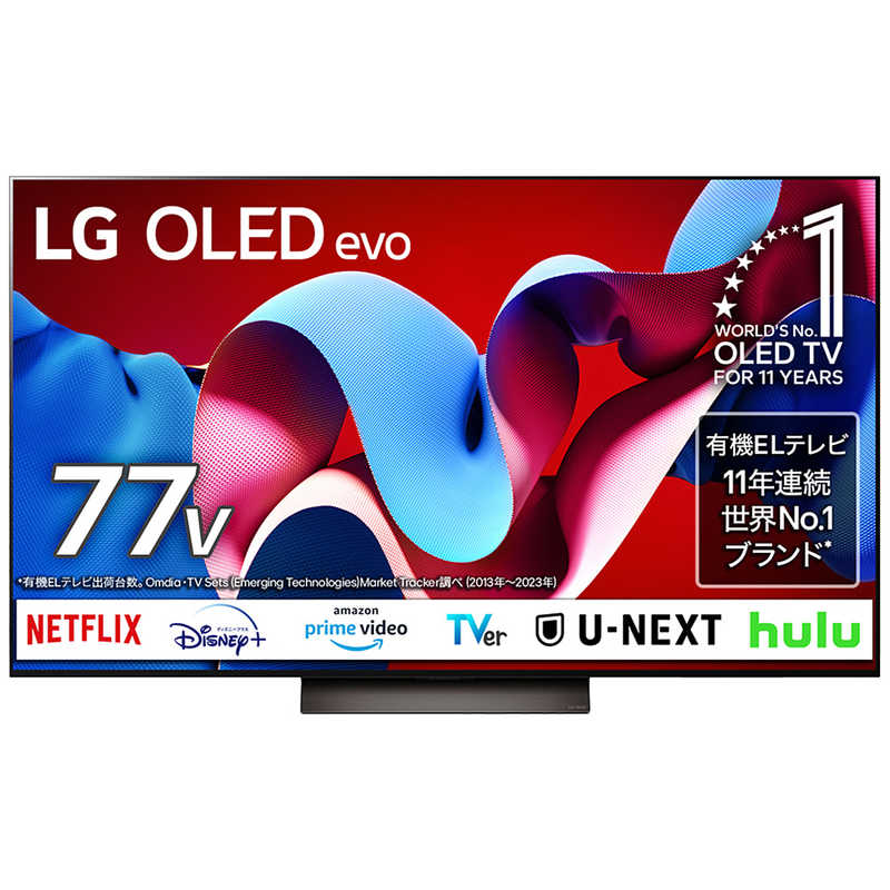 楽天市場】lg 49un7100pjaの通販 楽天市場】lg 49un7100pjaの通販