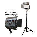 LPL LEDライトプロ VLP-12000X KIT1S L26001